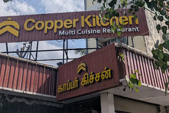 Mumbai Location