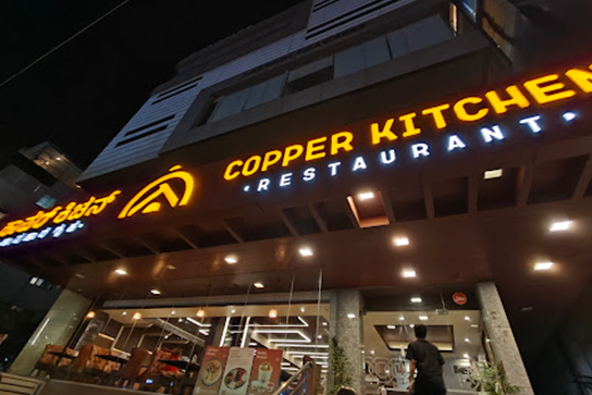 Mumbai Location